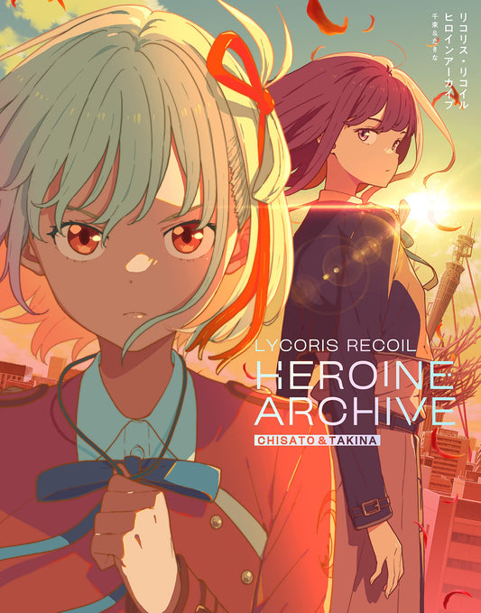 Lycoris Recoil Heroine Archive Chisato & Takina front cover