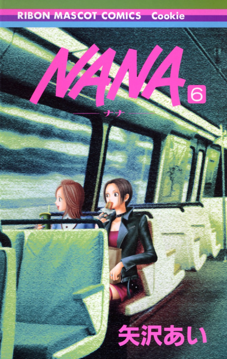 NANA Japanese manga volume 6 front cover