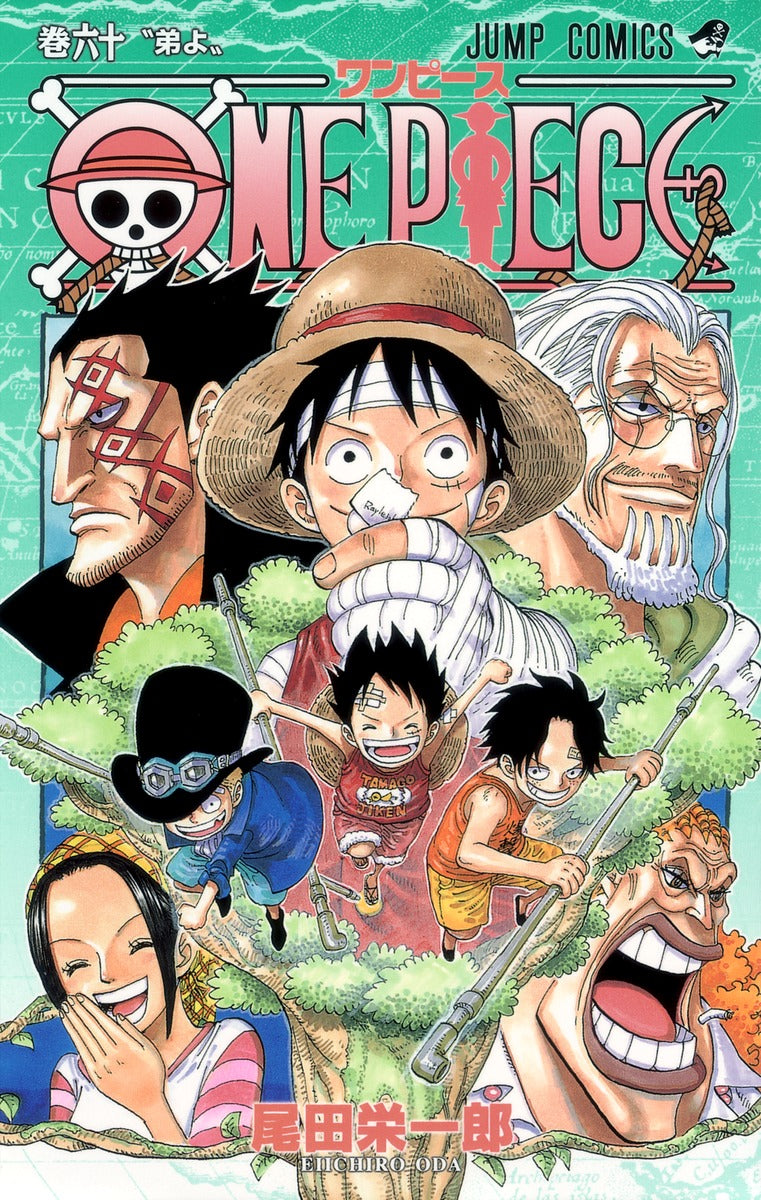 ONE PIECE Japanese manga volume 60 front cover