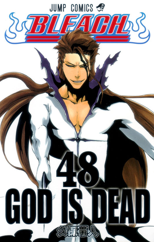 Bleach Japanese manga volume 48 front cover