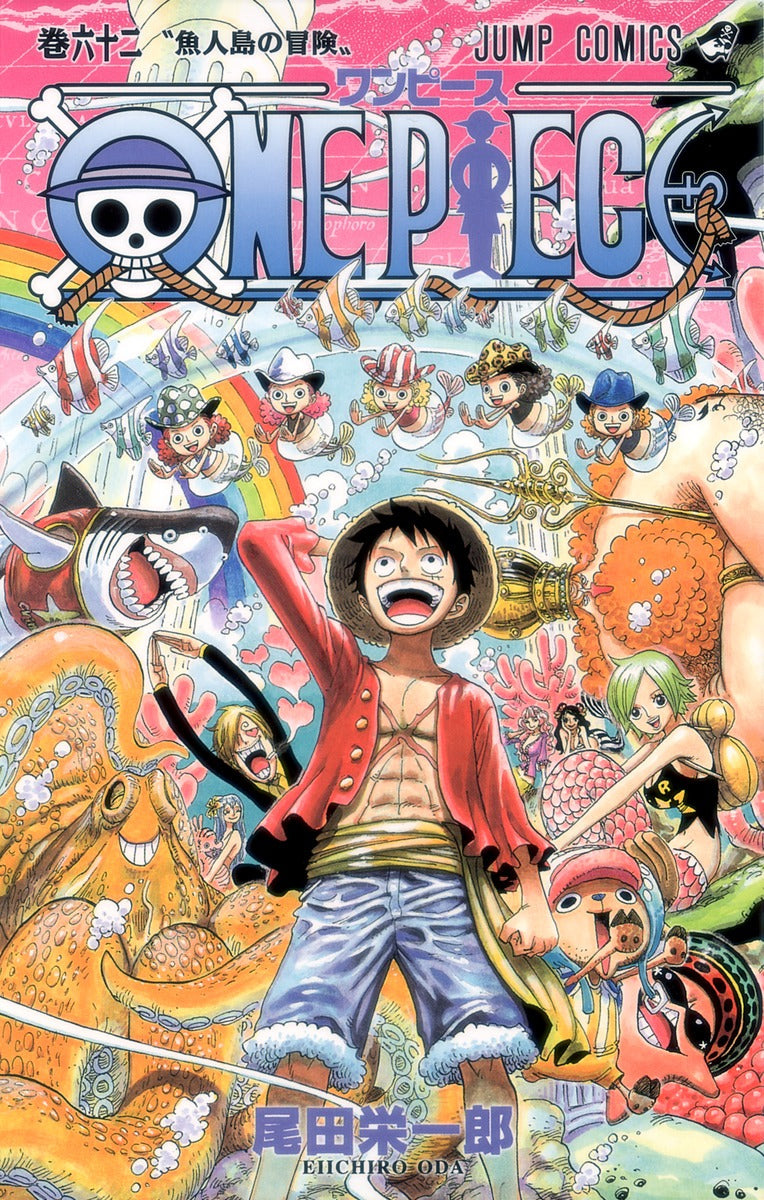 ONE PIECE Japanese manga volume 62 front cover