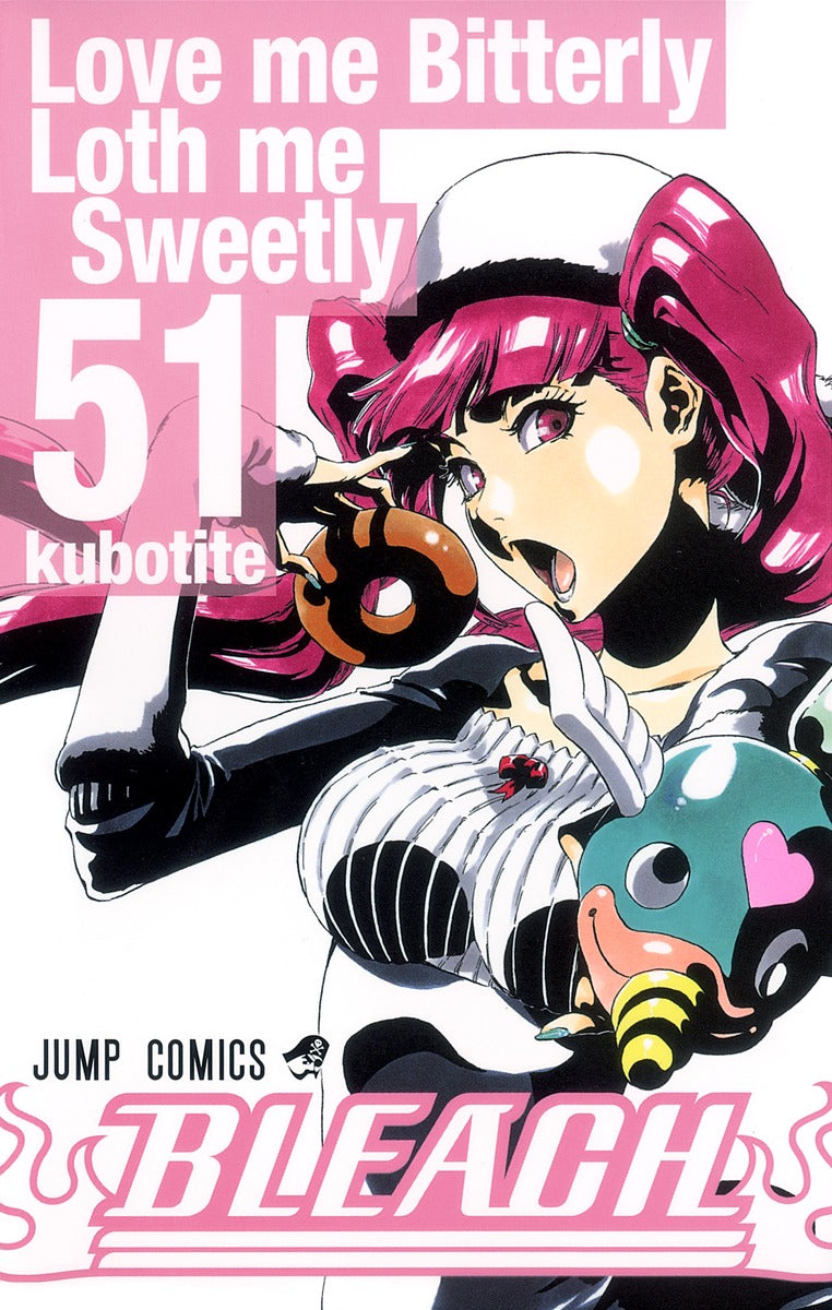 Bleach Japanese manga volume 51 front cover
