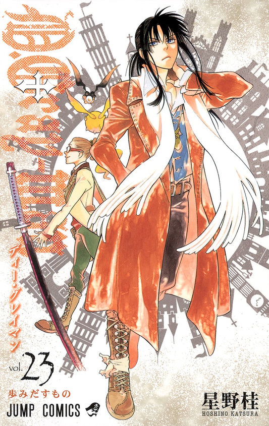 D.Gray-man Japanese manga volume 23 front cover