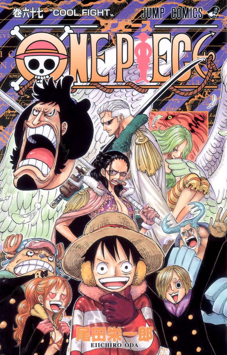 ONE PIECE Japanese manga volume 67 front cover
