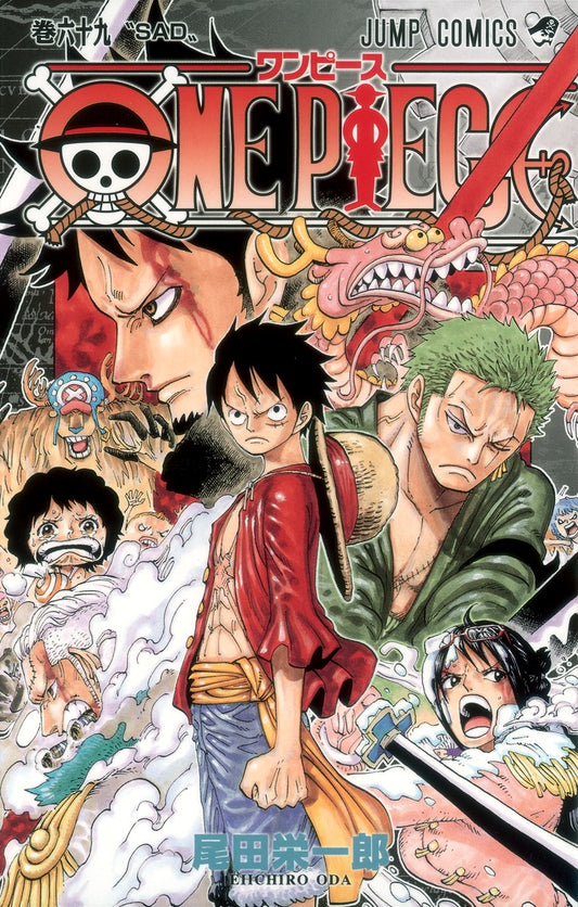 ONE PIECE Japanese manga volume 69 front cover