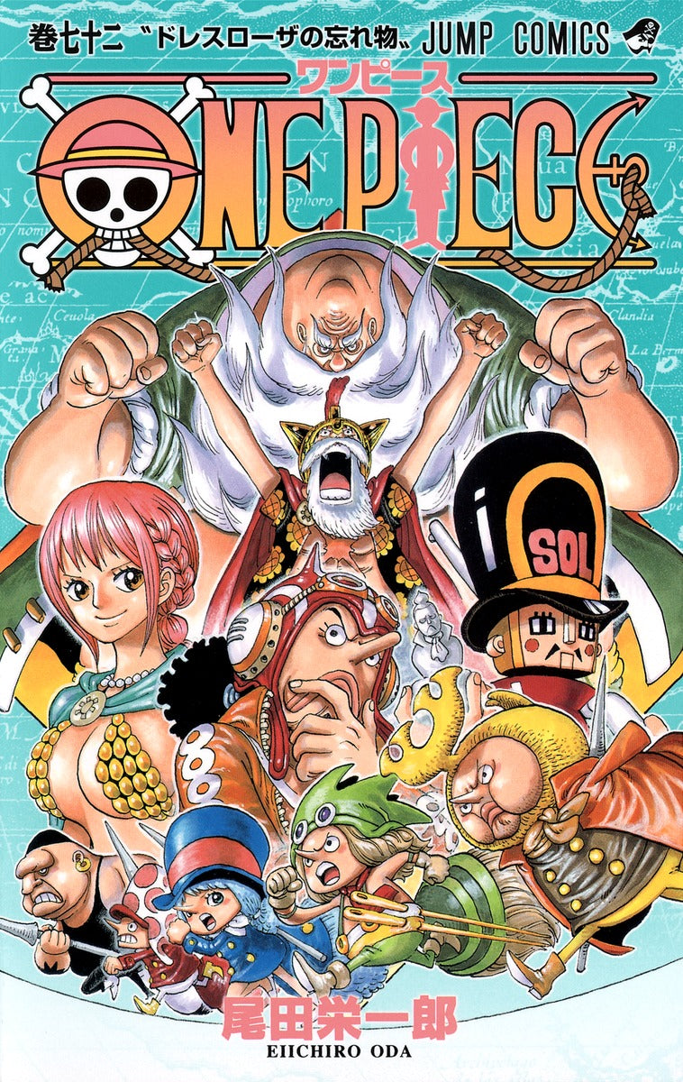 ONE PIECE Japanese manga volume 72 front cover