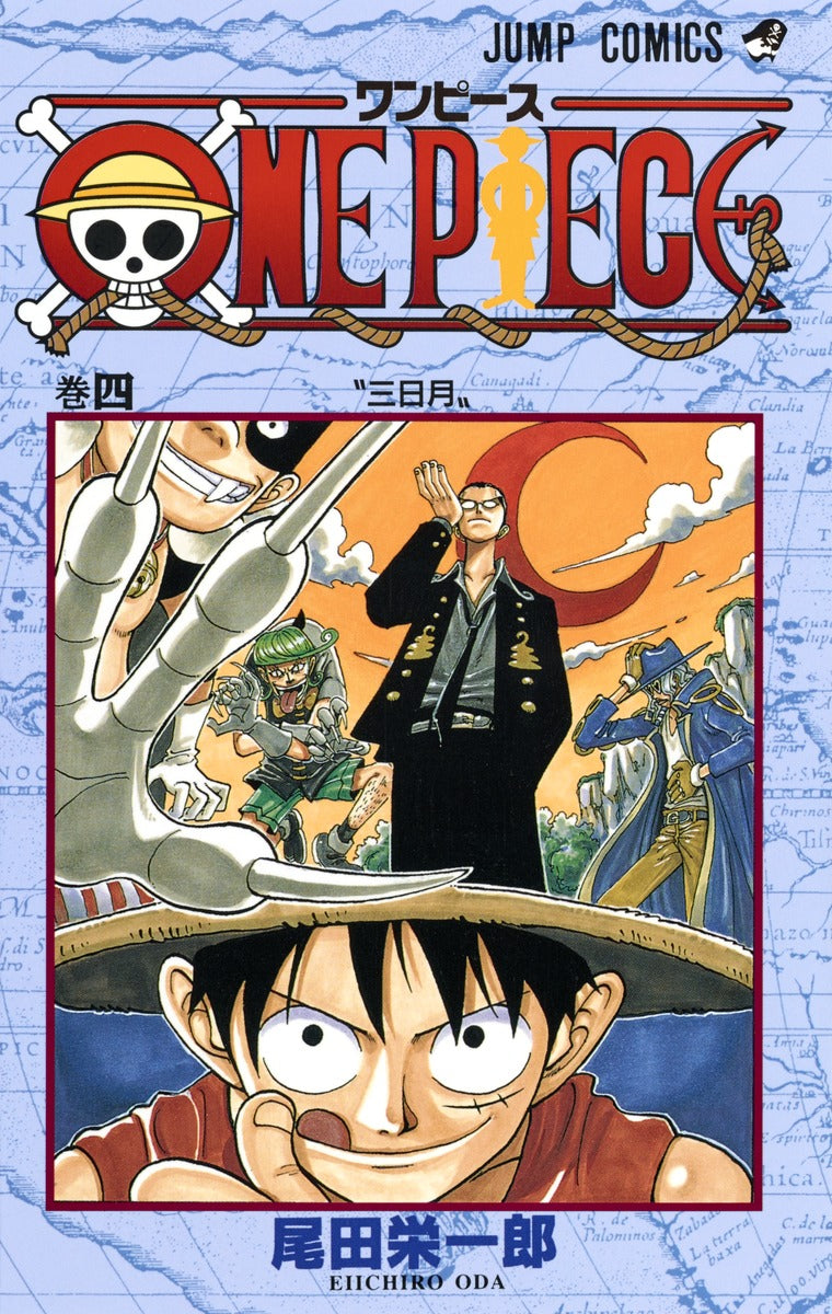 ONE PIECE Japanese manga volume 4 front cover