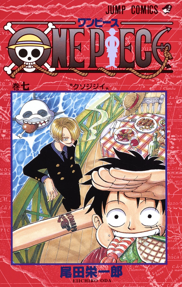 ONE PIECE Japanese manga volume 7 front cover