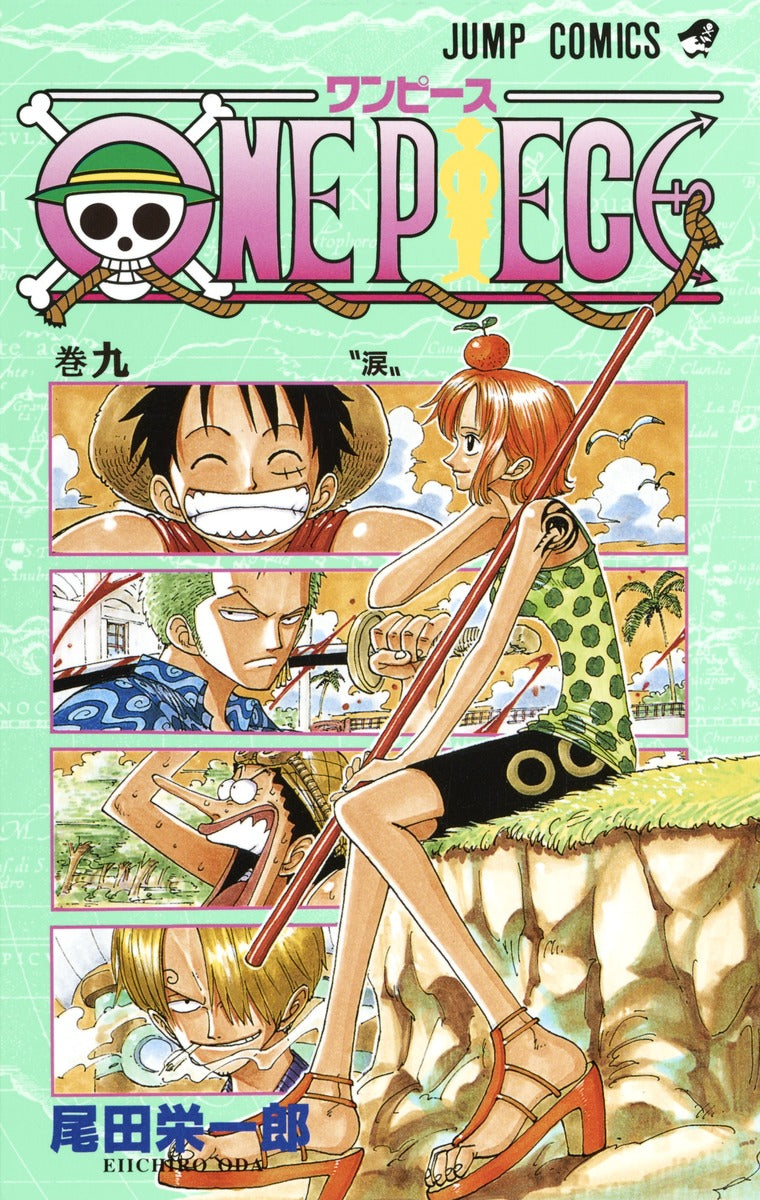 ONE PIECE Japanese manga volume 9 front cover