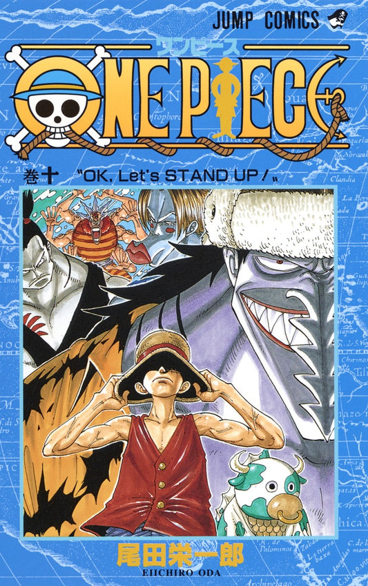 ONE PIECE Japanese manga volume 10 front cover