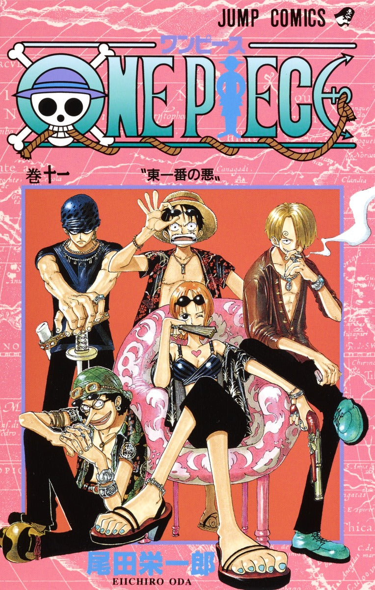 ONE PIECE Japanese manga volume 11 front cover