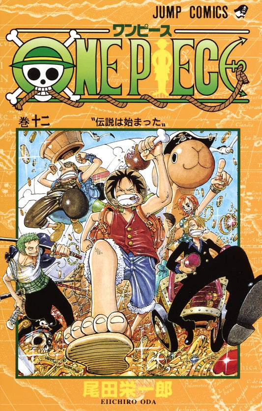 ONE PIECE Japanese manga volume 12 front cover