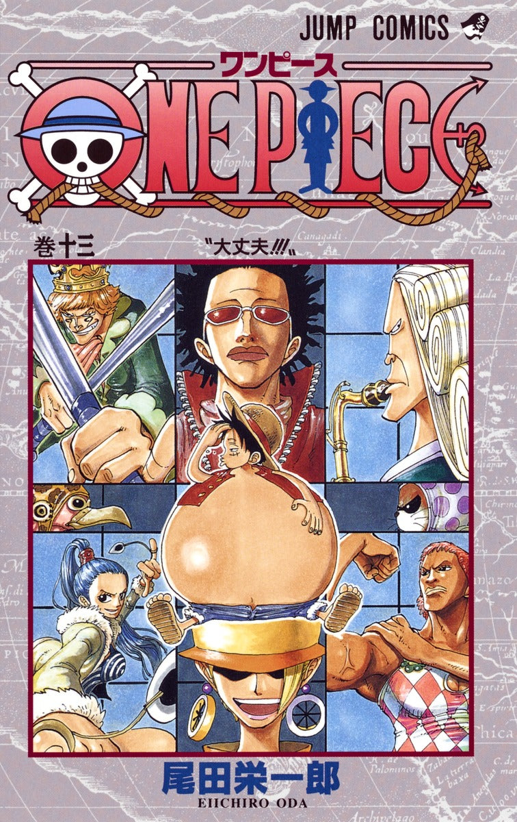 ONE PIECE Japanese manga volume 13 front cover