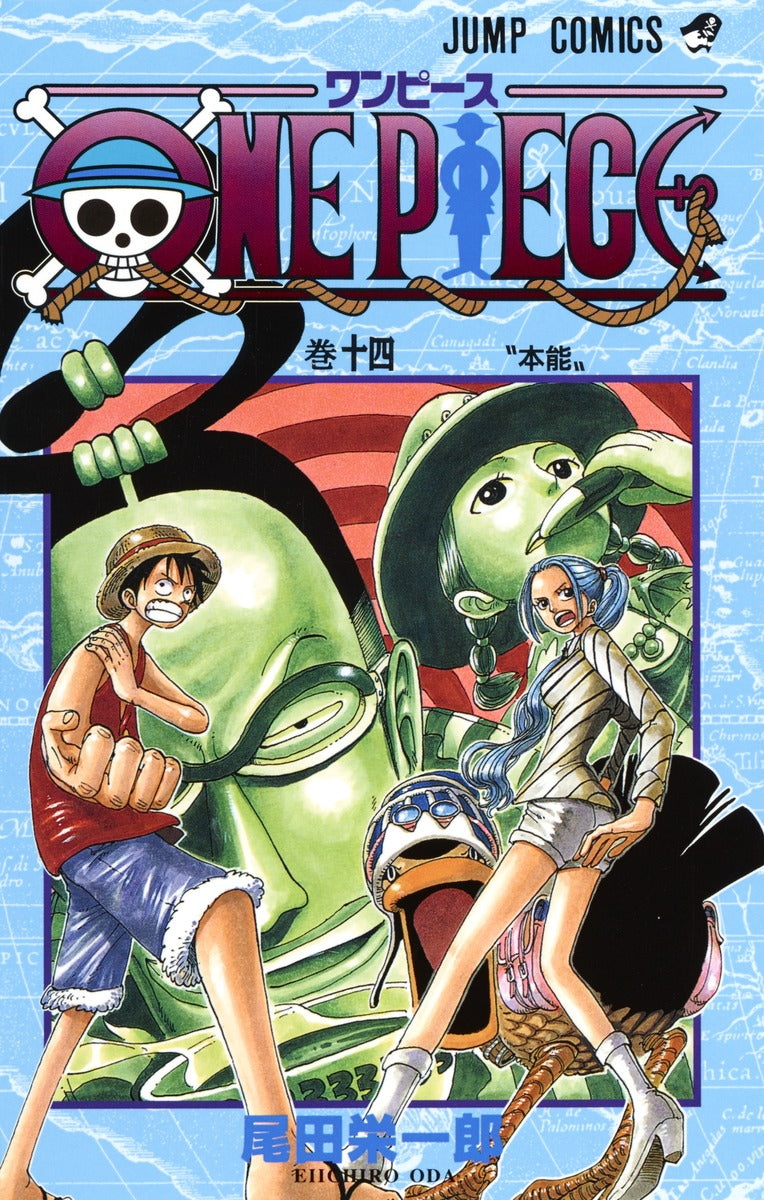 ONE PIECE Japanese manga volume 14 front cover