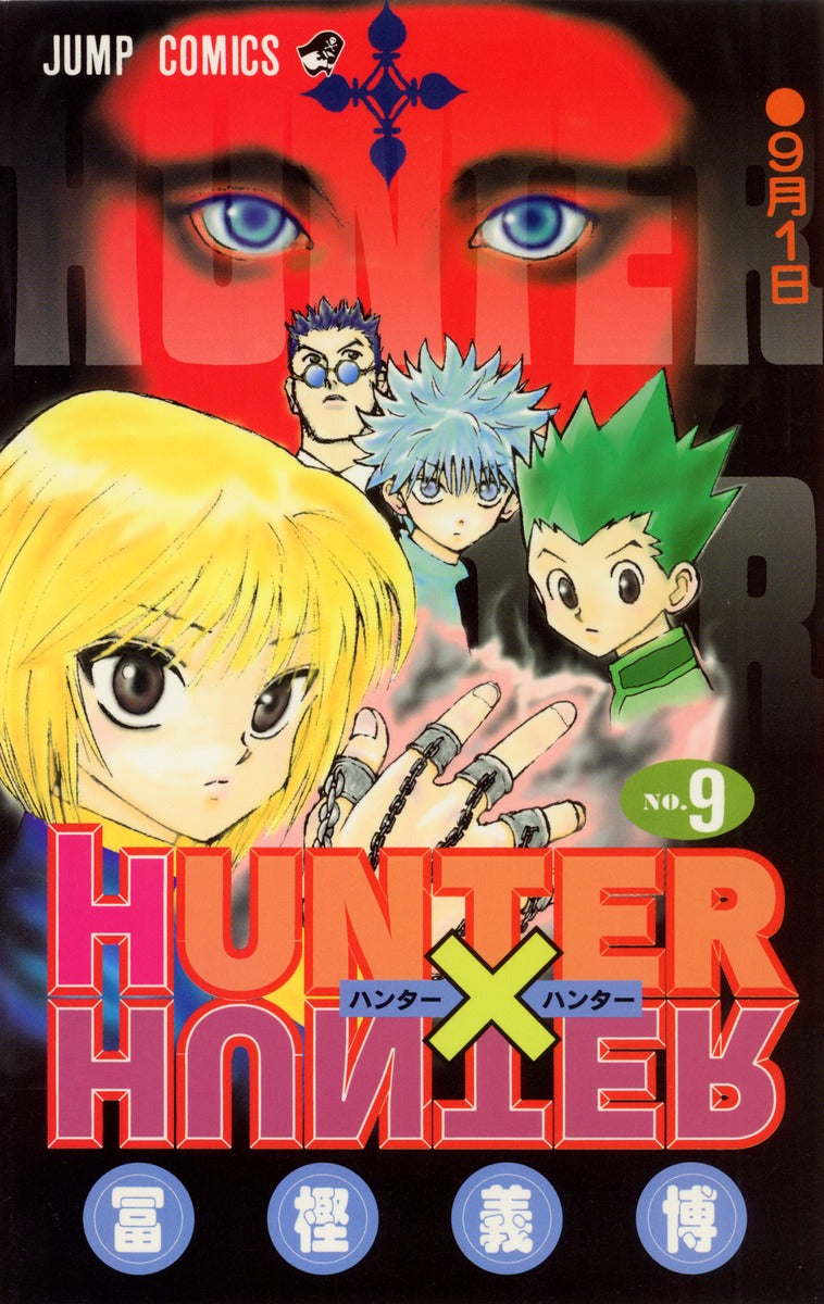 HUNTER x HUNTER Japanese manga volume 9 front cover
