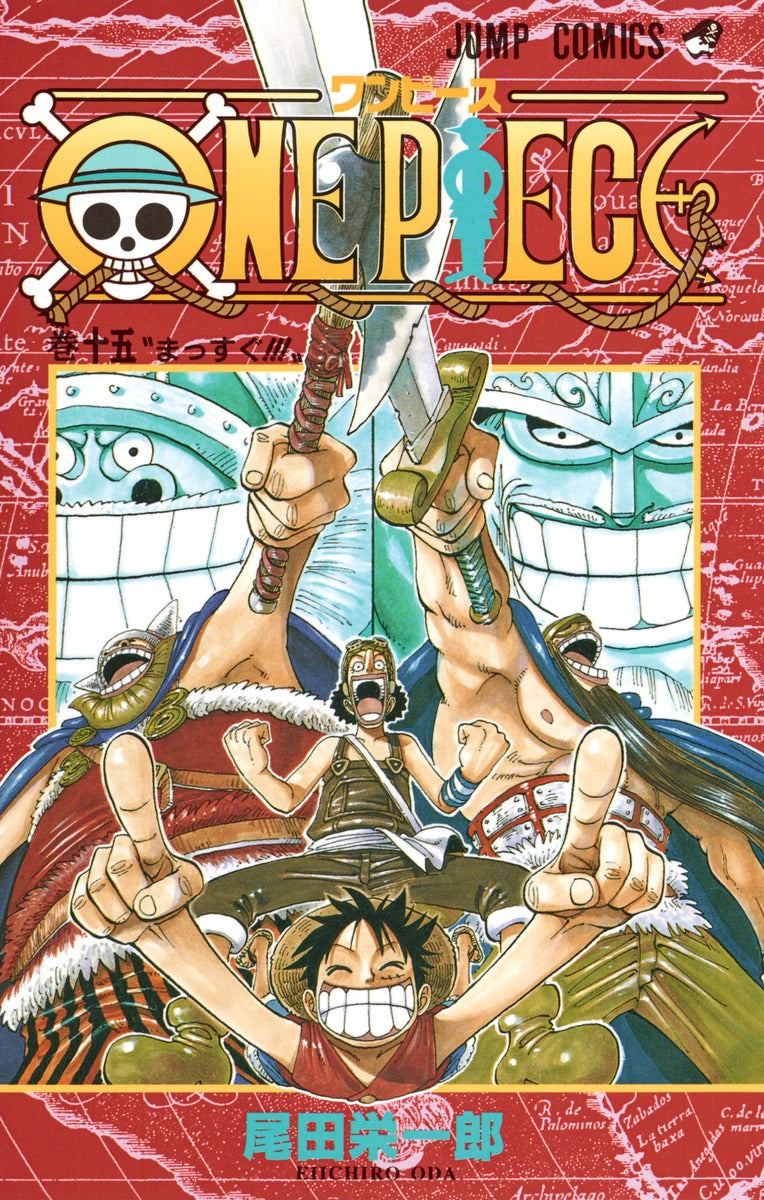 ONE PIECE Japanese manga volume 15 front cover