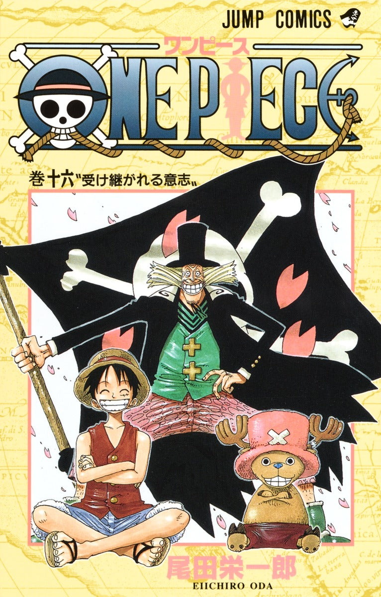ONE PIECE Japanese manga volume 16 front cover