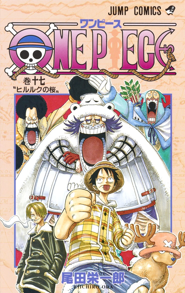 ONE PIECE Japanese manga volume 17 front cover