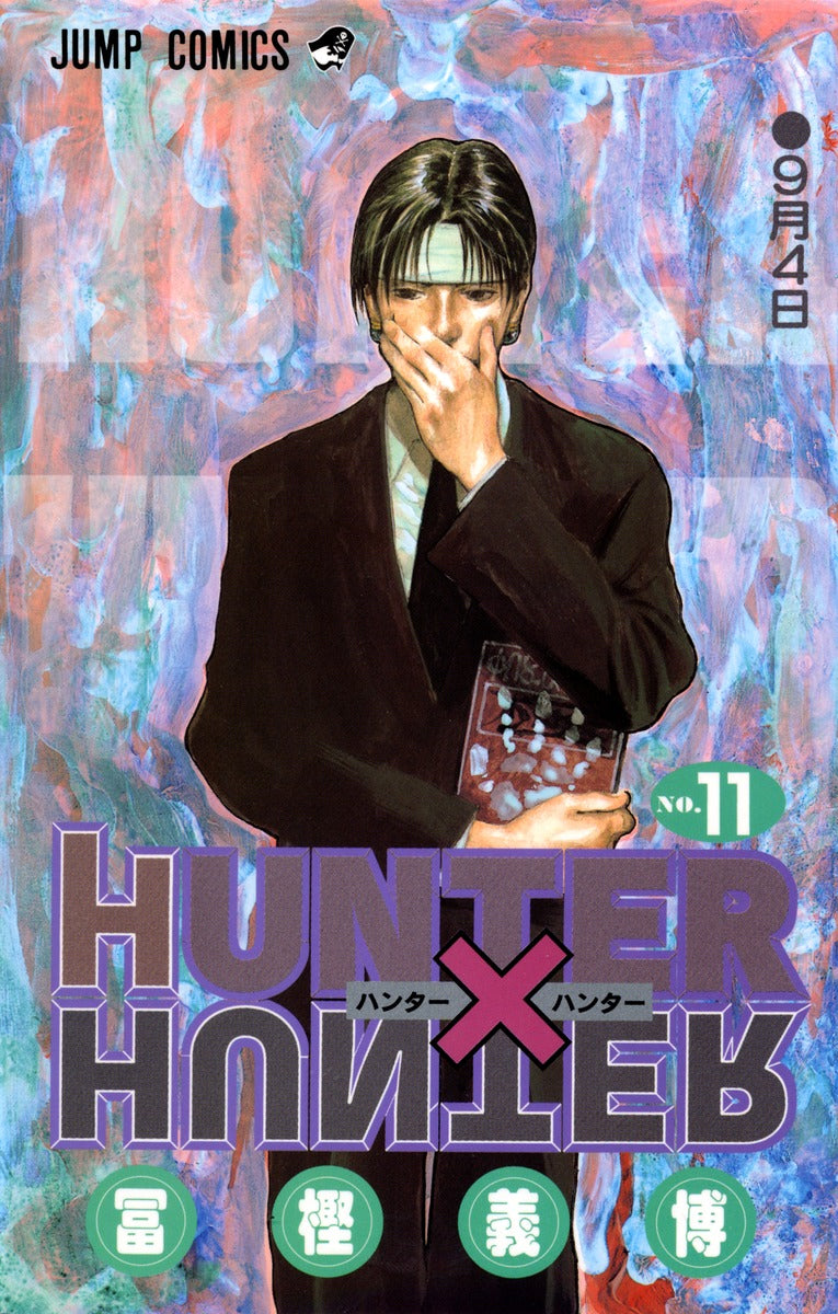 HUNTER x HUNTER Japanese manga volume 11 front cover