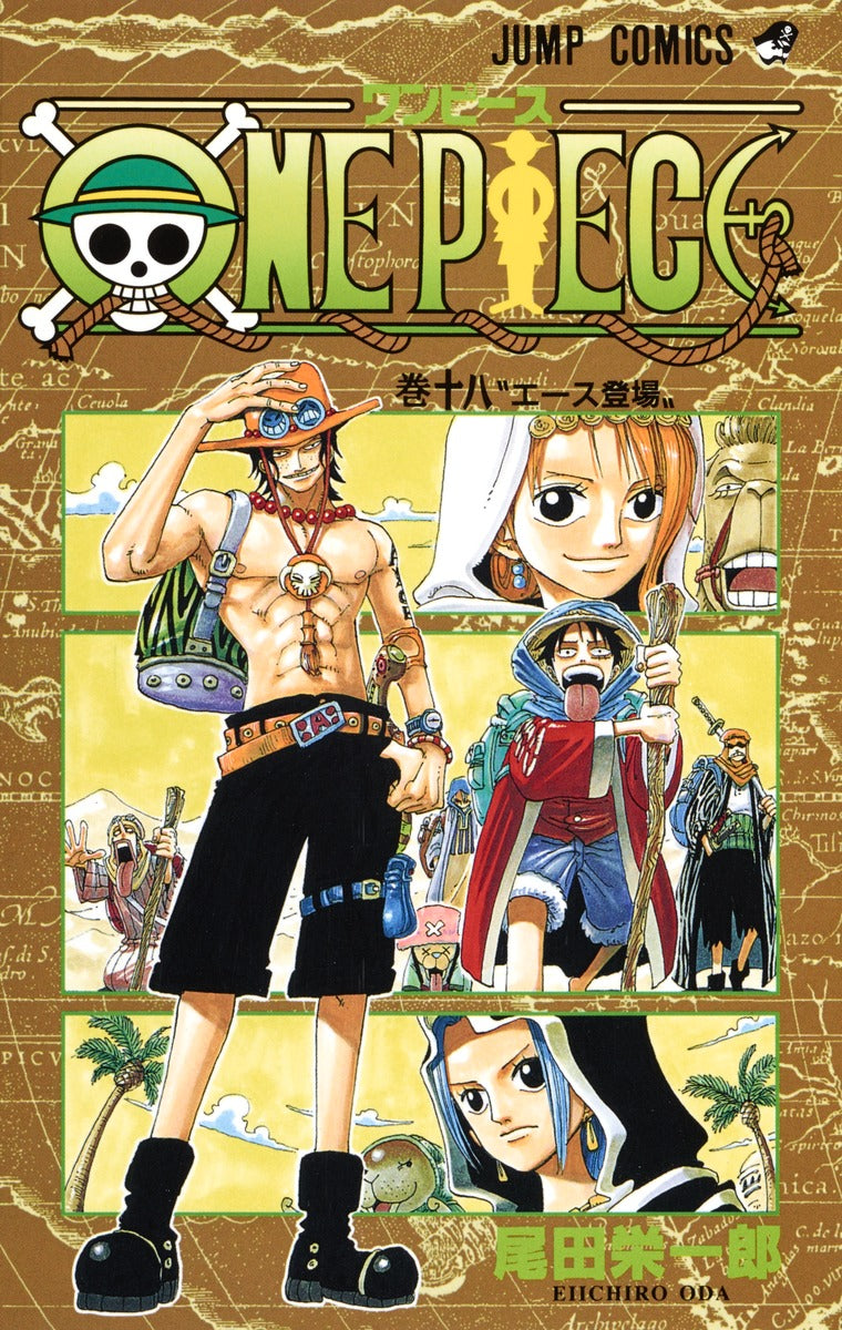ONE PIECE Japanese manga volume 18 front cover