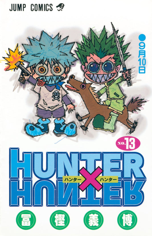 HUNTER x HUNTER Japanese manga volume 13 front cover