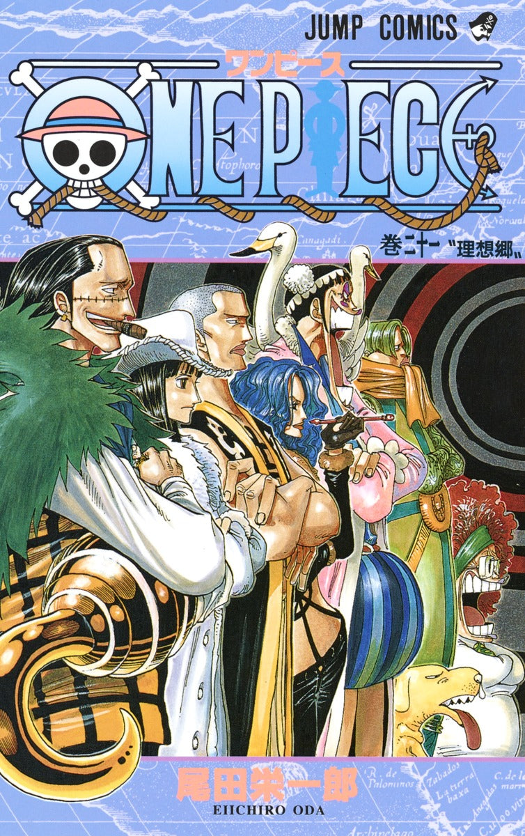 ONE PIECE Japanese manga volume 21 front cover