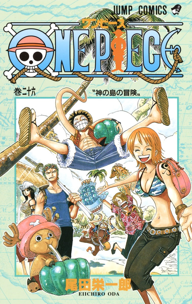 ONE PIECE Japanese manga volume 26 front cover