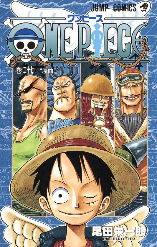 ONE PIECE Japanese manga volume 27 front cover