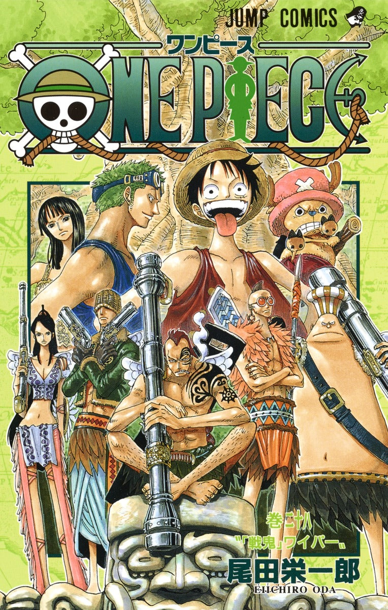 ONE PIECE Japanese manga volume 28 front cover