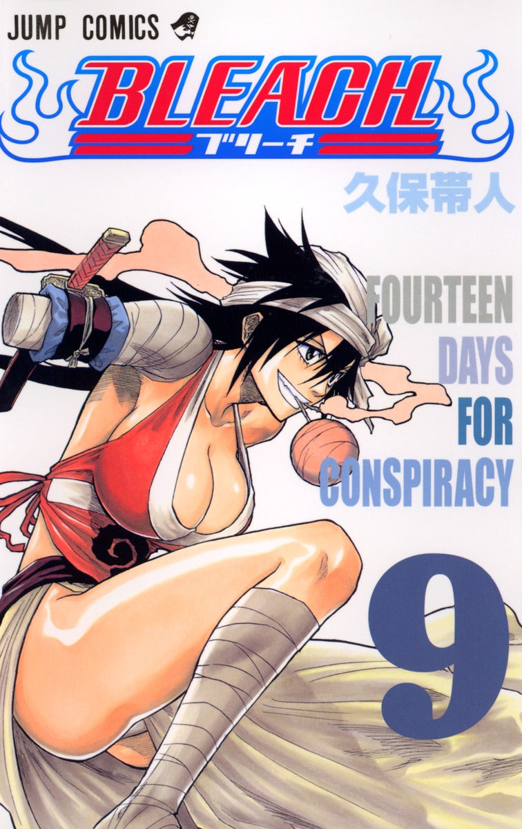 Bleach Japanese manga volume 9 front cover
