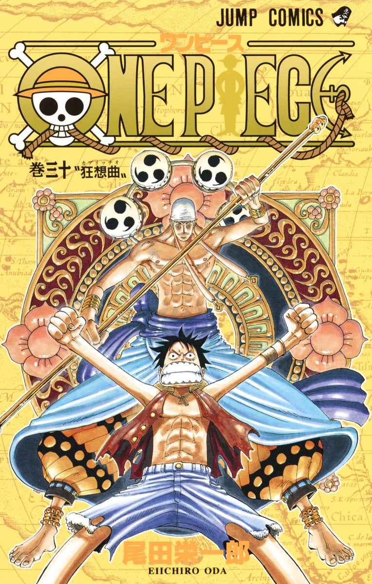 ONE PIECE Japanese manga volume 30 front cover