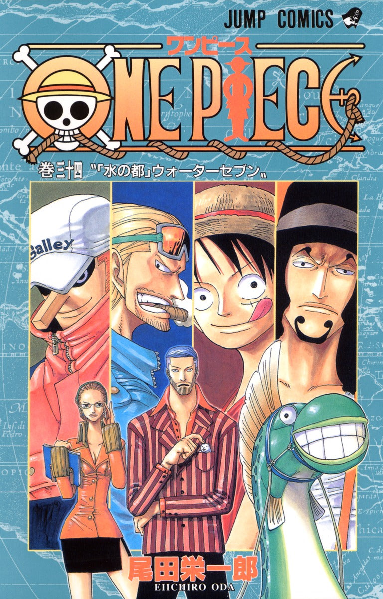 ONE PIECE Japanese manga volume 34 front cover