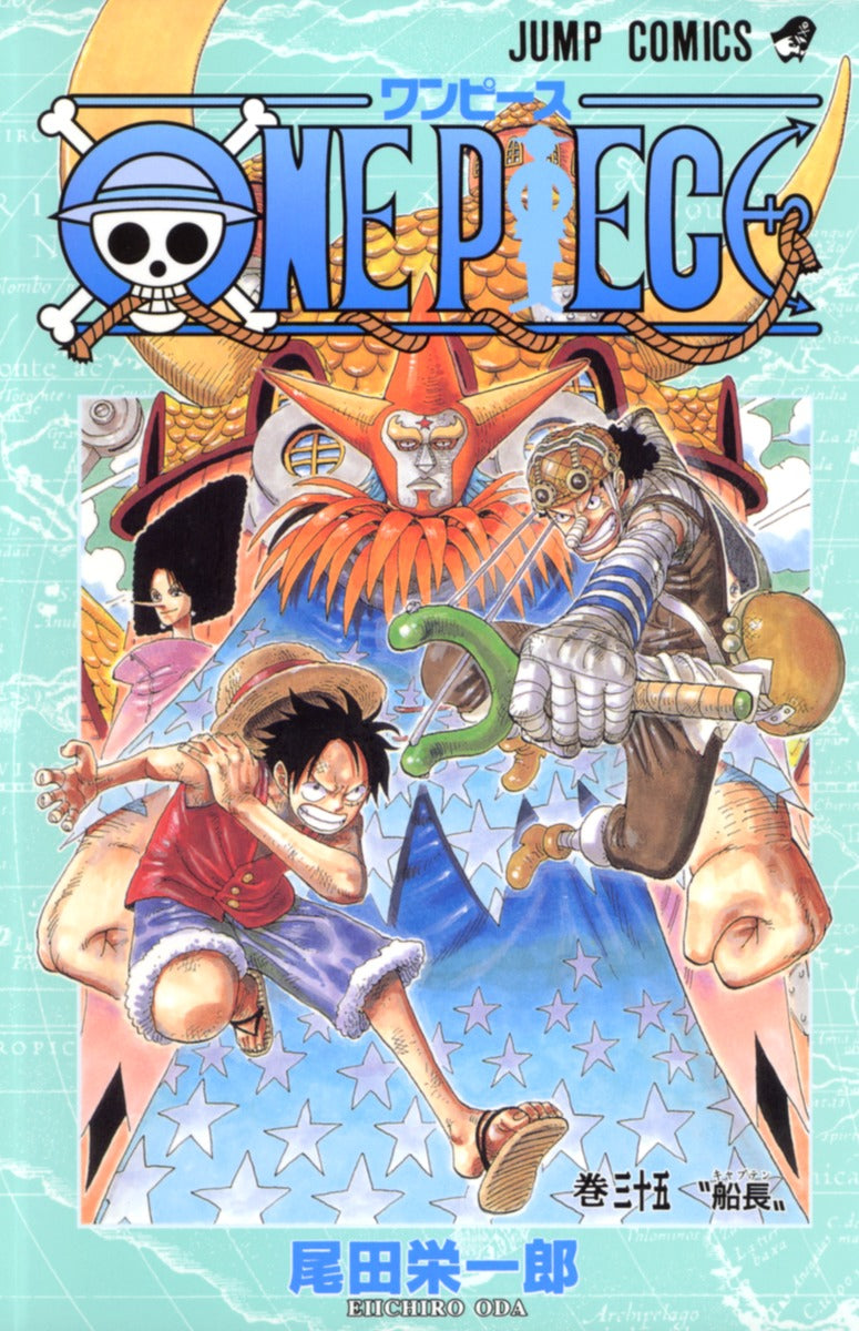 ONE PIECE Japanese manga volume 35 front cover