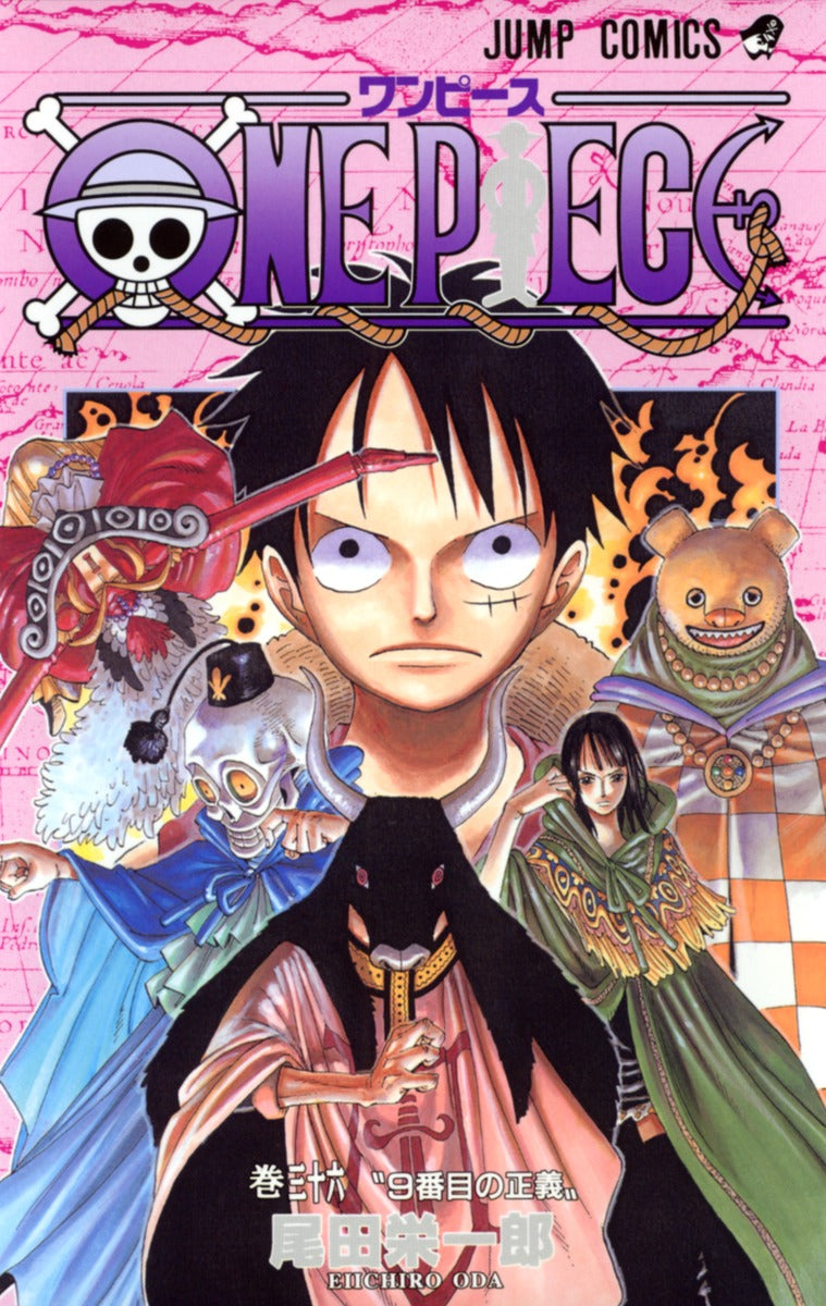 ONE PIECE Japanese manga volume 36 front cover