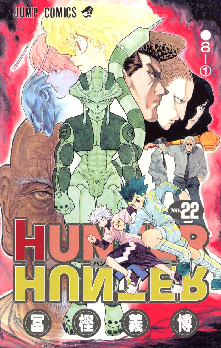HUNTER x HUNTER Japanese manga volume 22 front cover