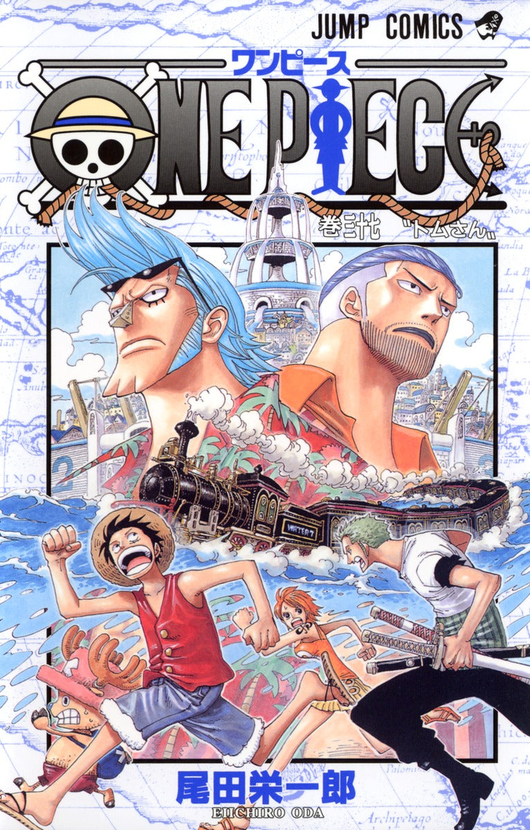 ONE PIECE Japanese manga volume 37 front cover