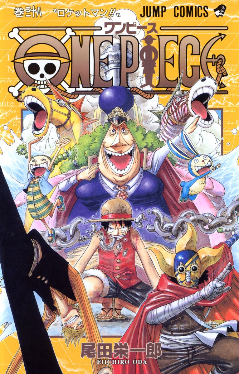 ONE PIECE Japanese manga volume 38 front cover