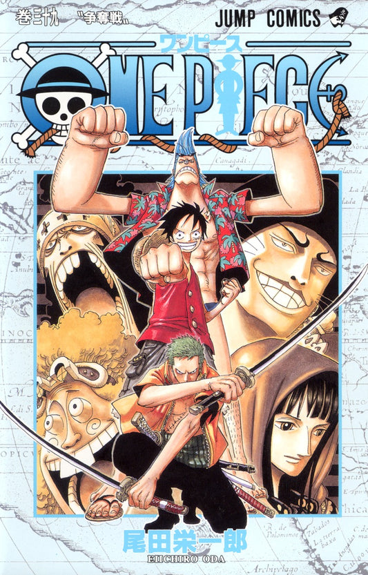 ONE PIECE Japanese manga volume 39 front cover