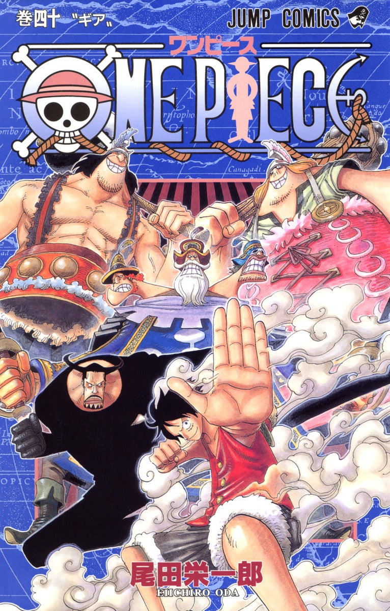 ONE PIECE Japanese manga volume 40 front cover