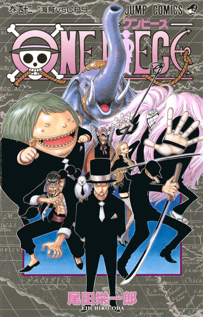 ONE PIECE Japanese manga volume 42 front cover