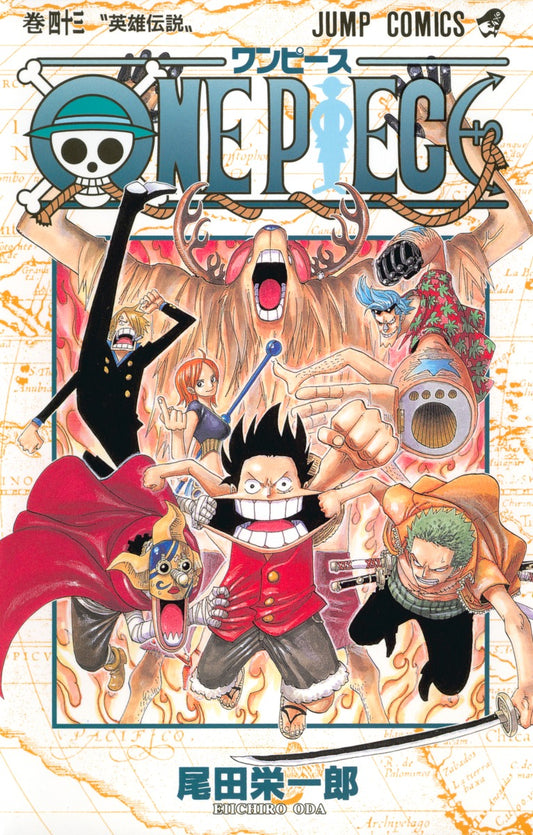 ONE PIECE Japanese manga volume 43 front cover