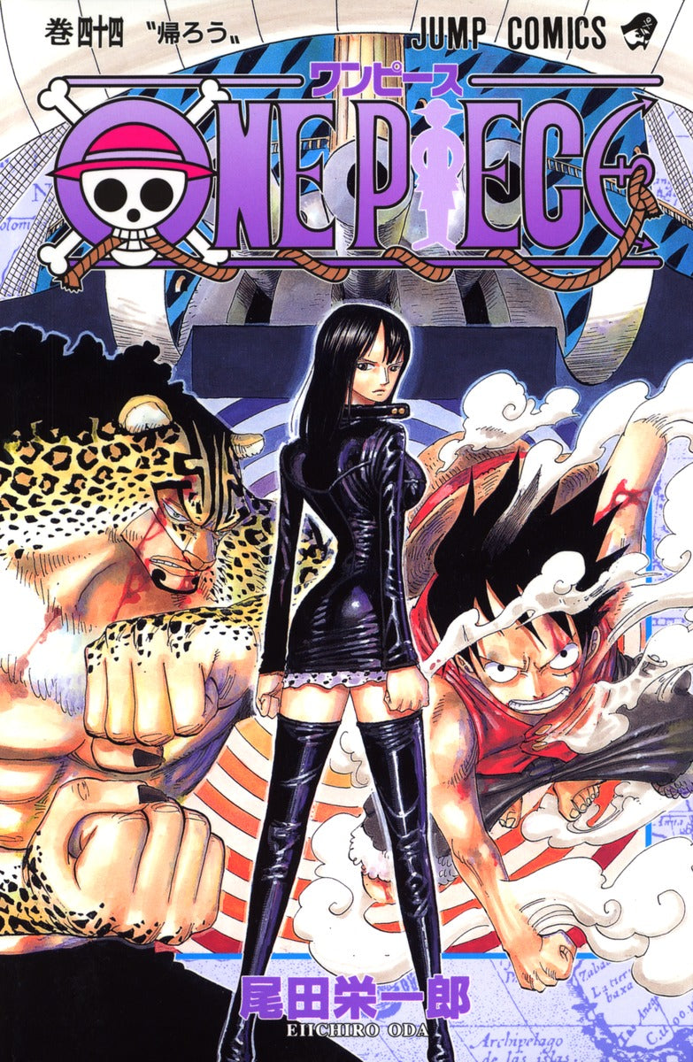 ONE PIECE Japanese manga volume 44 front cover