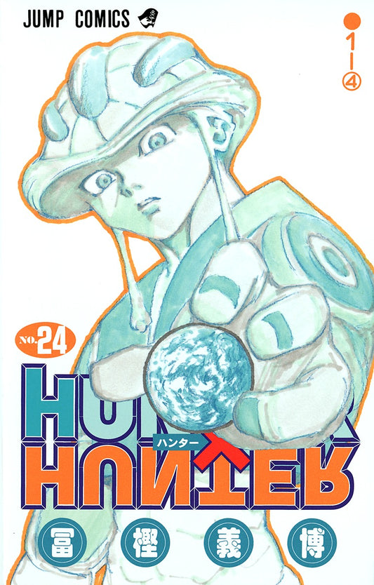 HUNTER x HUNTER Japanese manga volume 24 front cover