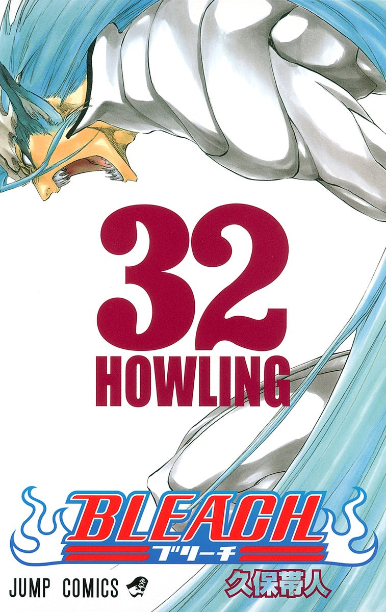 Bleach Japanese manga volume 32 front cover