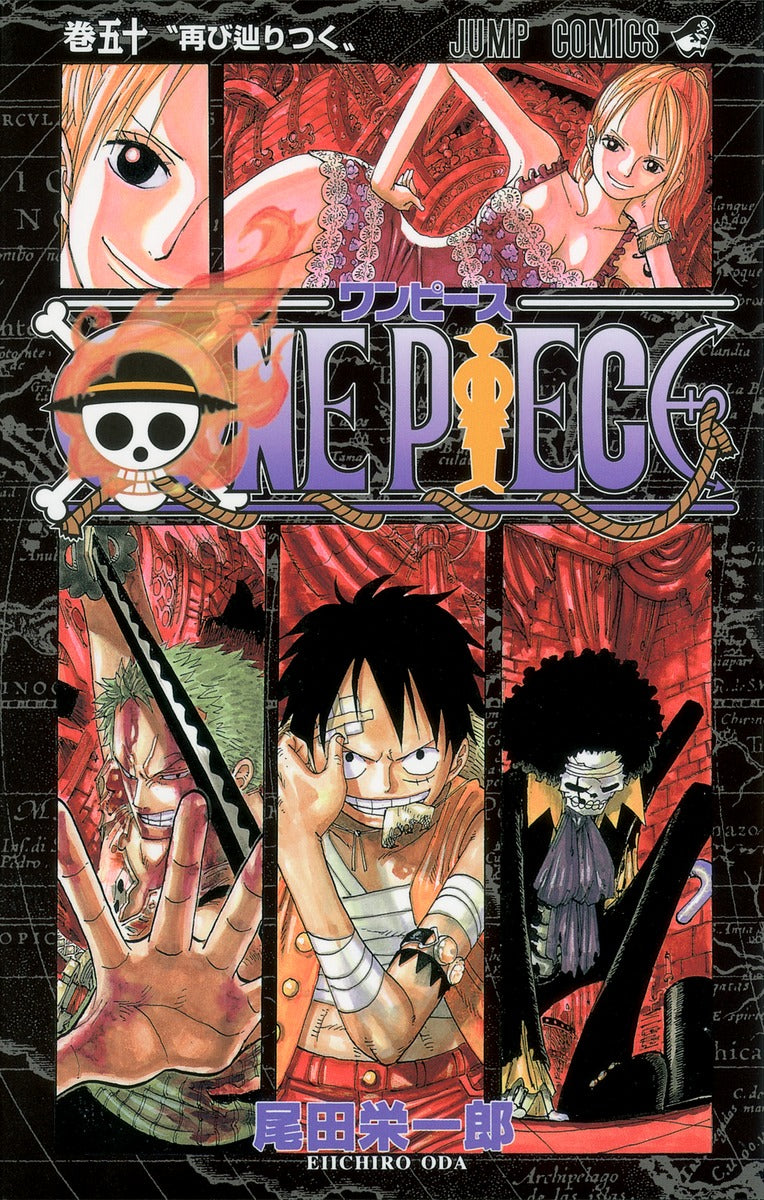 ONE PIECE Japanese manga volume 50 front cover