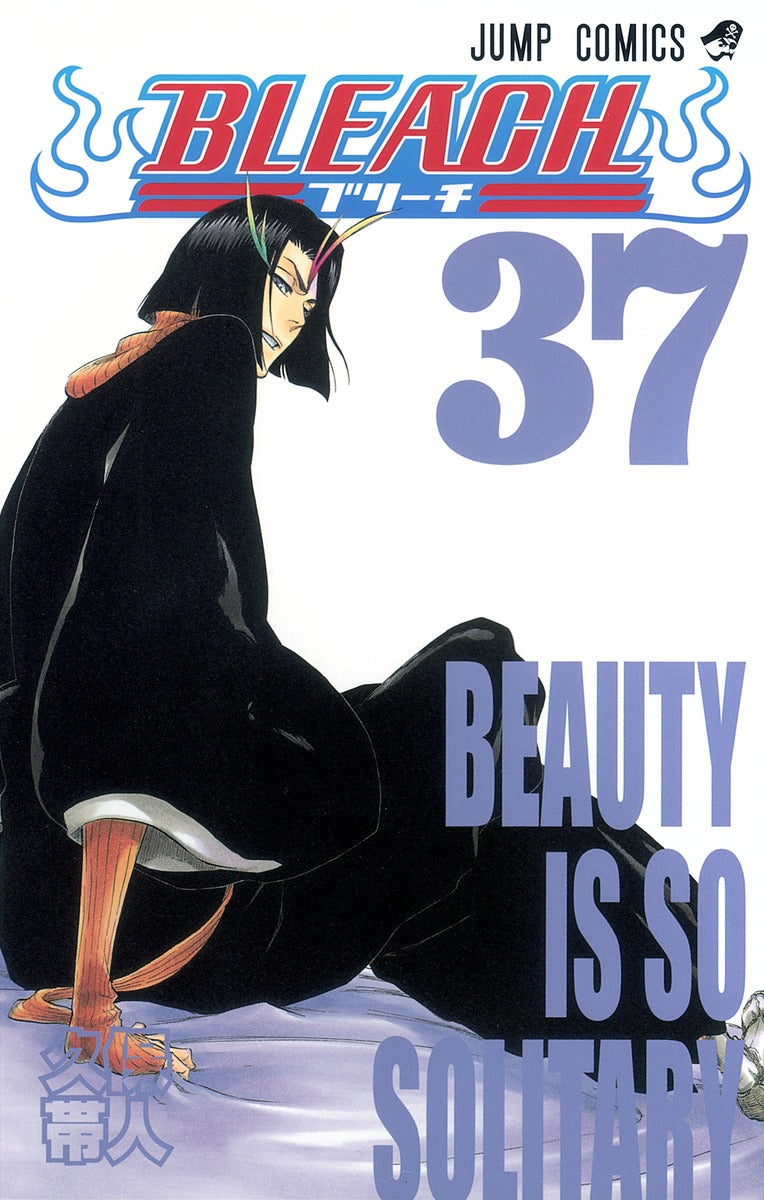 Bleach Japanese manga volume 37 front cover