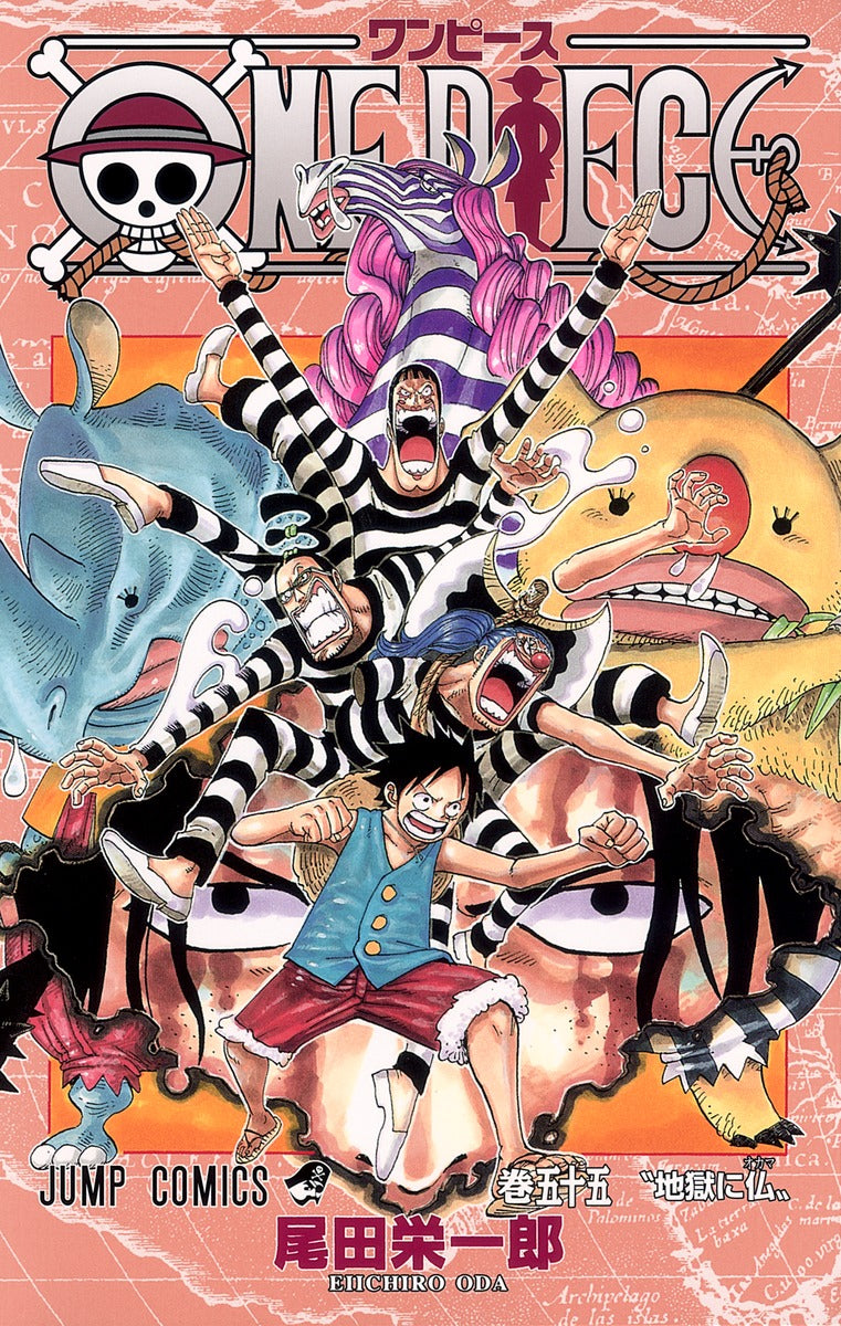 ONE PIECE Japanese manga volume 55 front cover