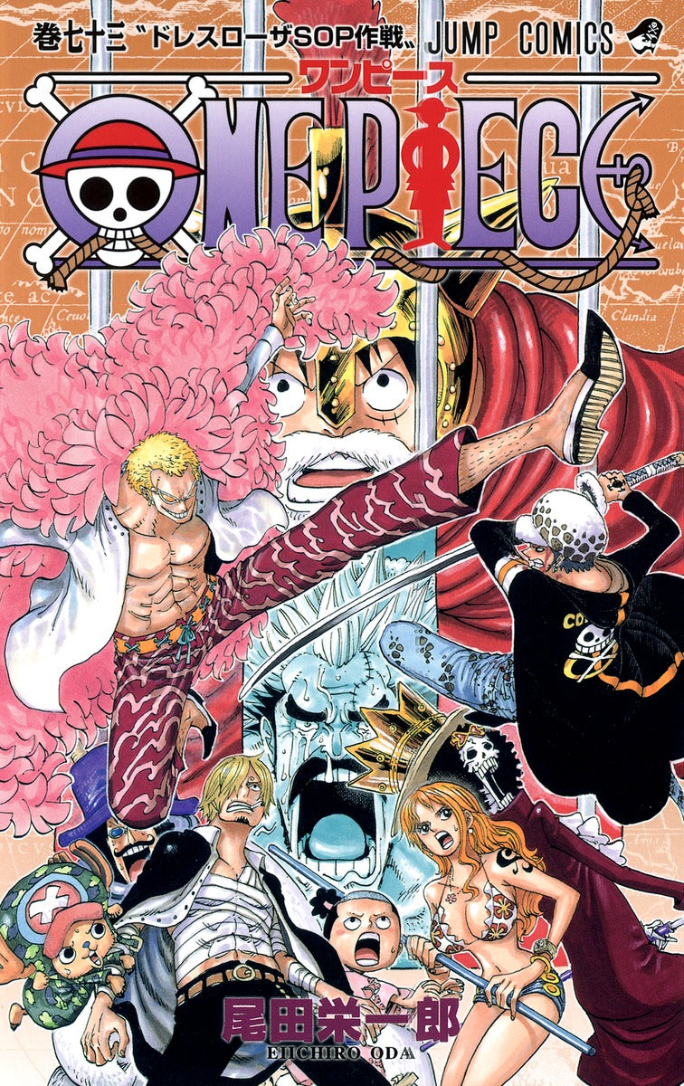 ONE PIECE Japanese manga volume 73 front cover