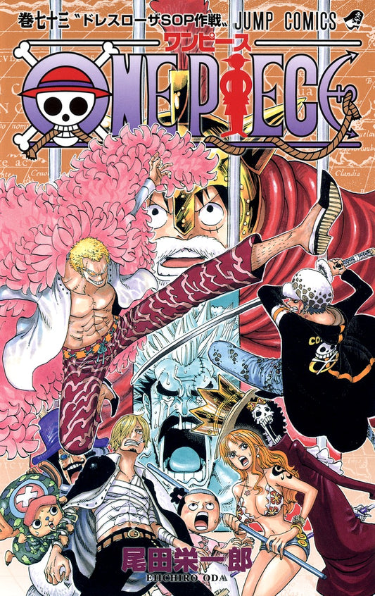 ONE PIECE Japanese manga volume 73 front cover