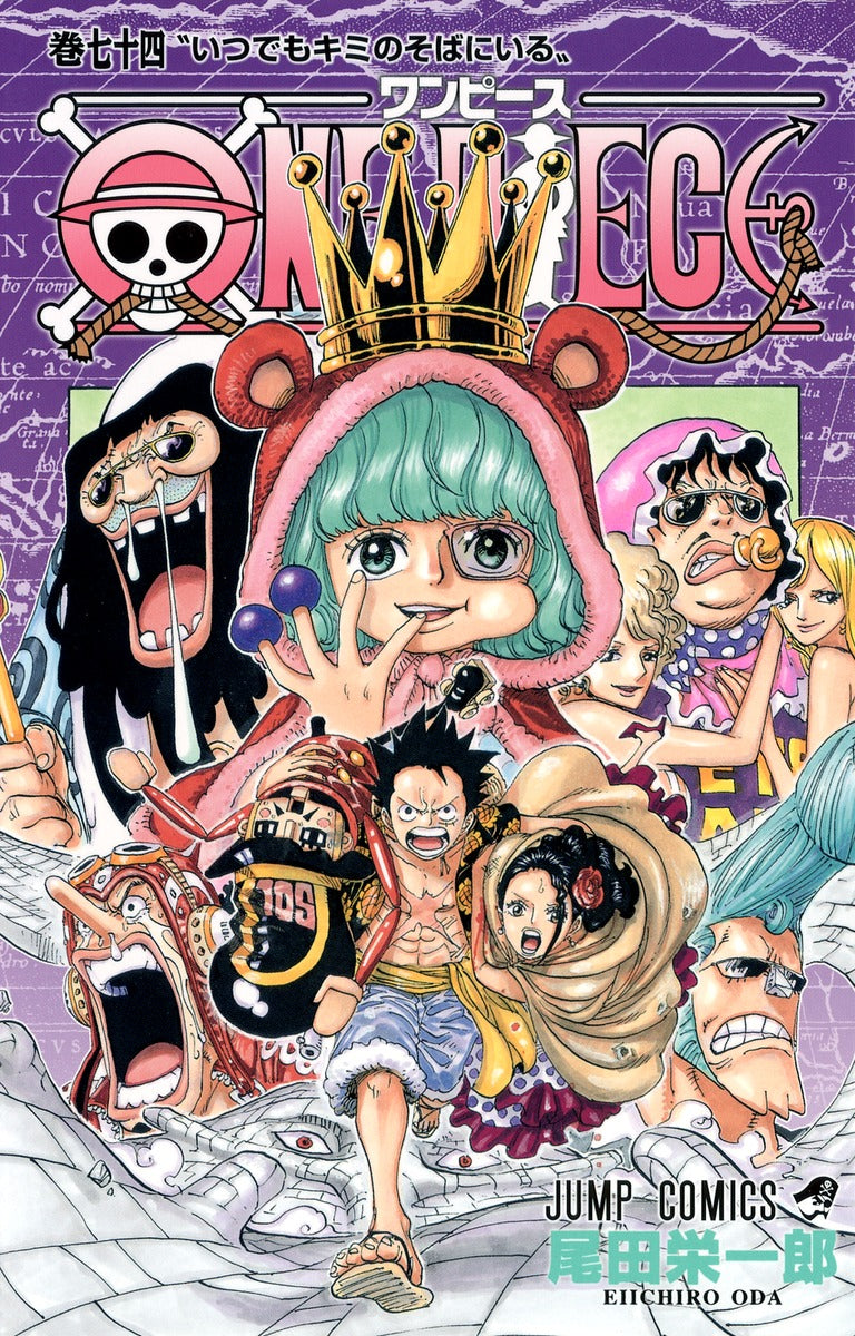 ONE PIECE Japanese manga volume 74 front cover